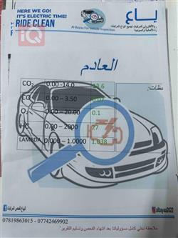 هیوندای ئەکسنت هاچباک